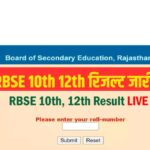 Rajasthan Board Result